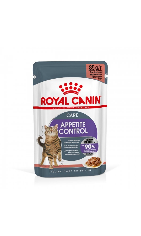 Royal Canin  kassikonserv  FCN APPETITE CONTROL GRAVY  (85g x 12)