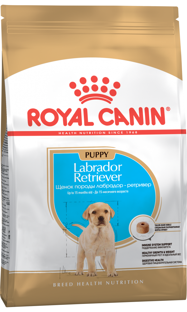 Royal Canin koeratoit BHN LABRADOR RETRIEVIER PUPPY 3kg  
