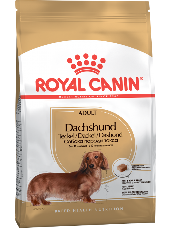 Royal Canin koeratoit  BHN DACHSHUND ADULT 7,5kg