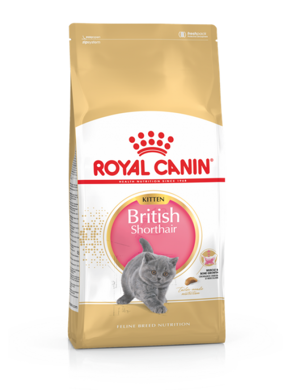Royal Canin  kassitoit   FBN KITTEN BRITISH SHORTHAIR 2kg