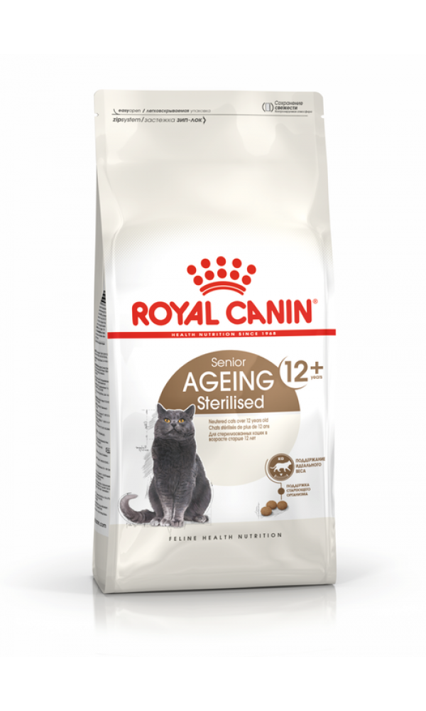 Royal Canin   kassitoit  FHN STERILISED 12+  2kg