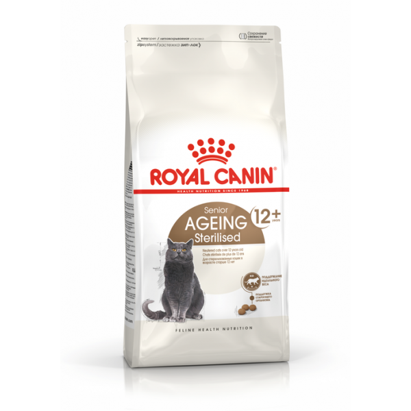 Royal Canin   kassitoit  FHN STERILISED 12+  2kg
