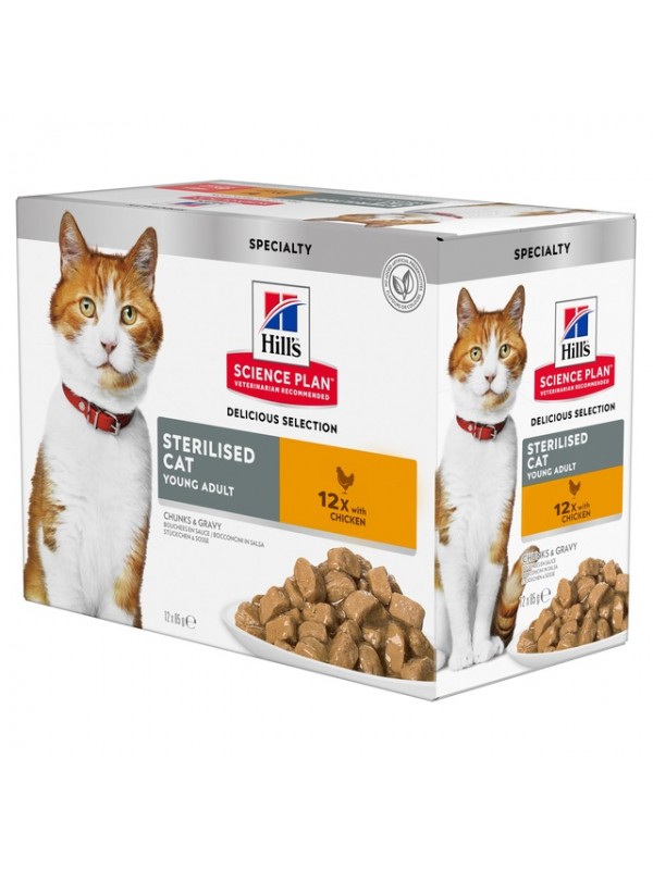 Hills kassi einekotike young steril.kana 85g n12