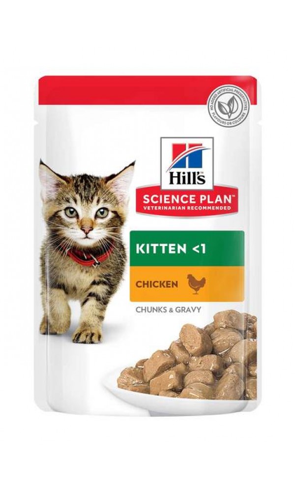 Hills kassipoja einekotike kana 85g n1