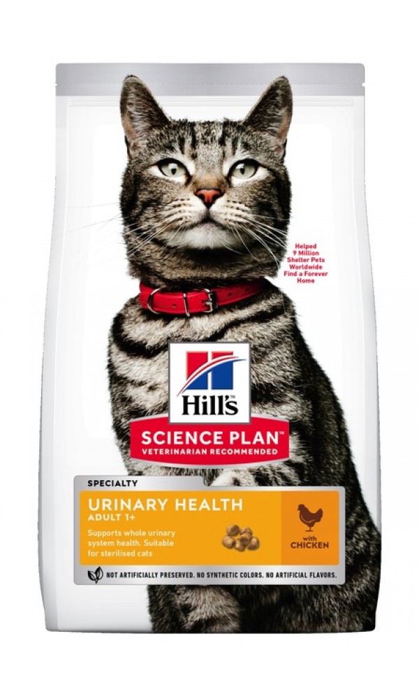 Hills kassi täissööt urinary kana 300g