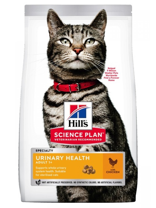 Hills kassi täissööt urinary kana 300g #