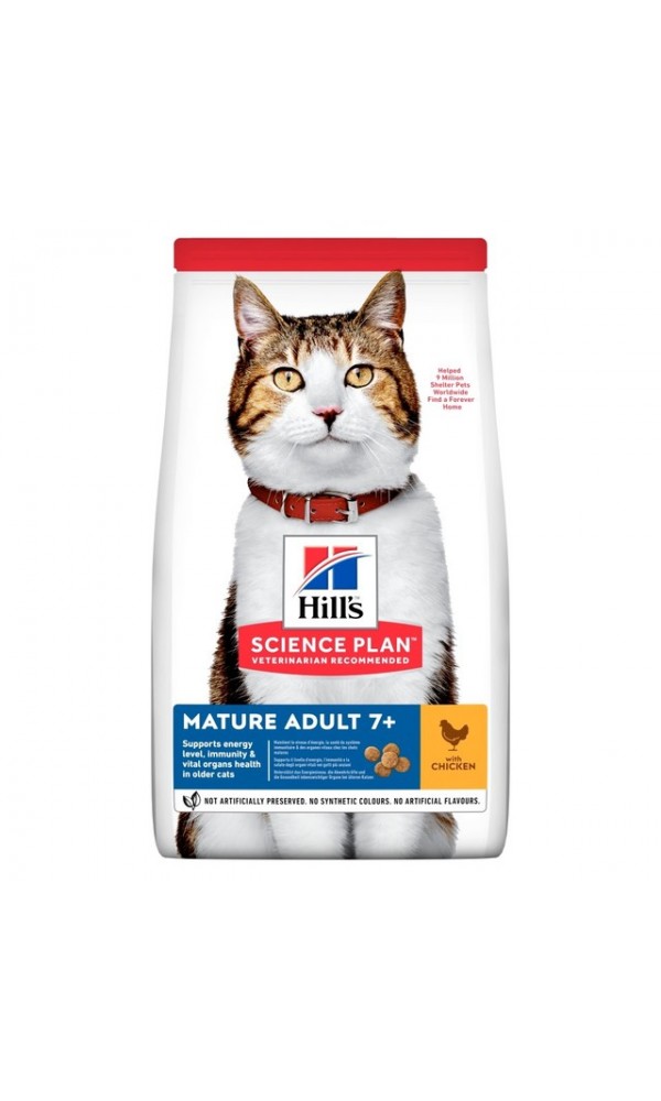 Hills kassi täissööt mature 7+ kana 300g