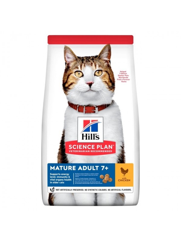 Hills kassi täissööt mature 7+ kana 300g