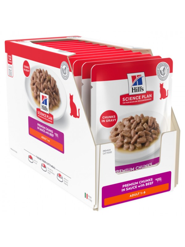 Hills kassi einekotike veis 85g n12