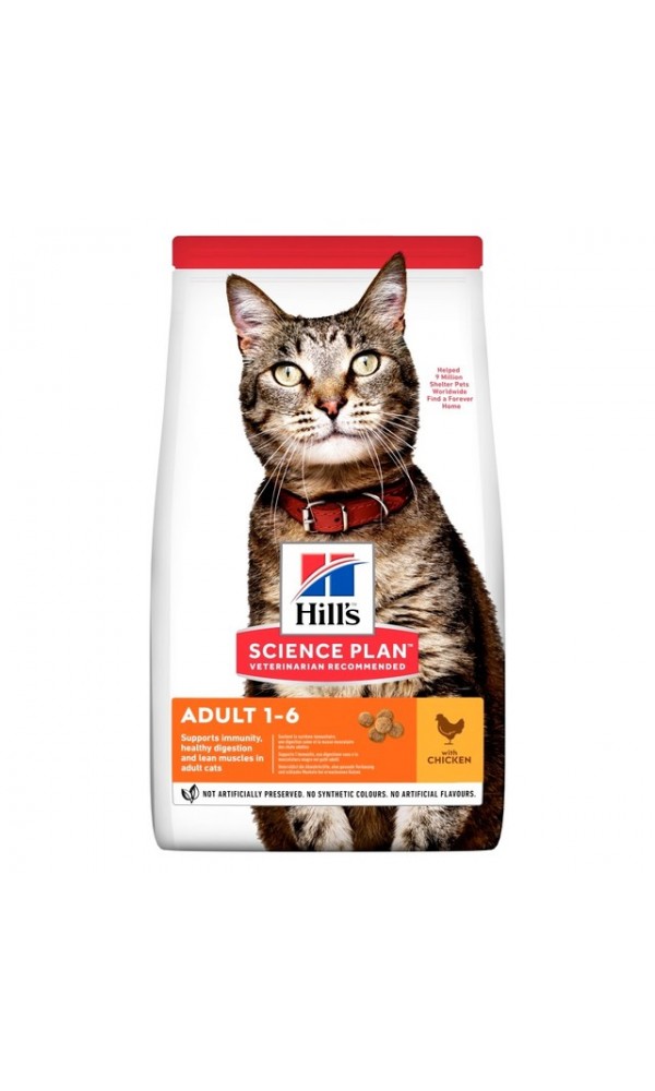 Hills kassi täissööt optimal care kana 10kg