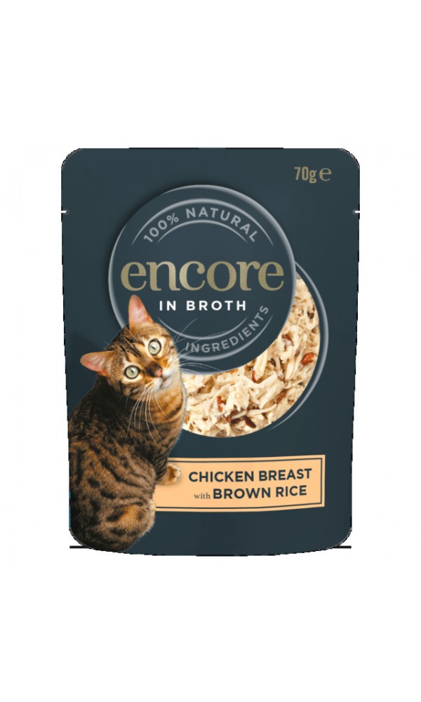 Encore kassi einekotike kana/pruun riis 70g n1