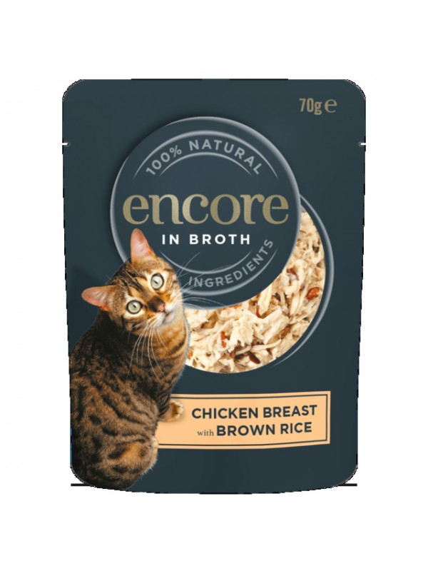 Encore kassi einekotike kana/pruun riis 70g n1