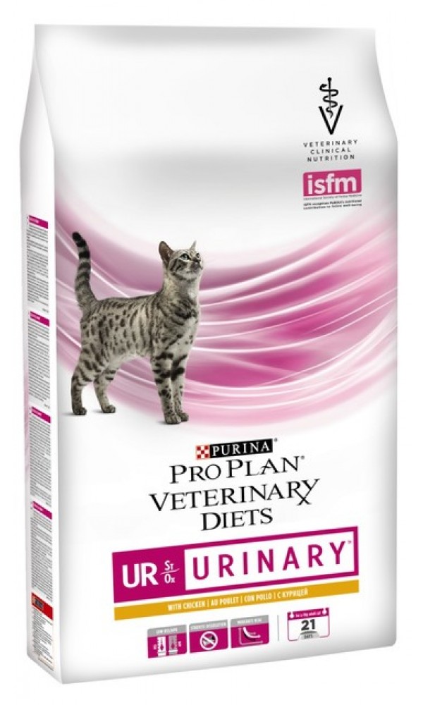 Ppvd urinary feline chicken 1,5kg