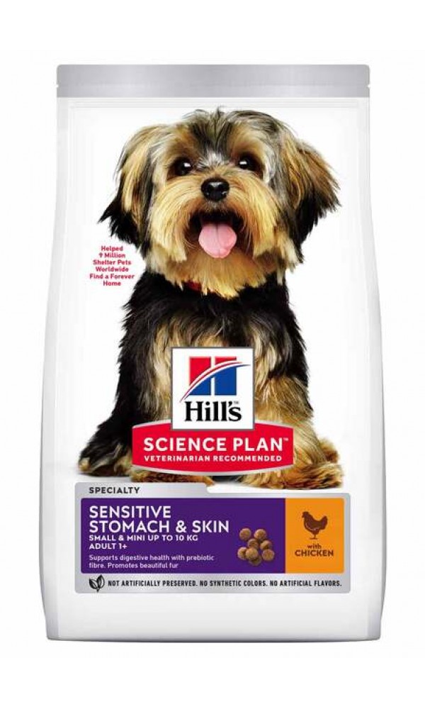 Hills koera täissööt sensit.stomach/skin small&mini 1,5kg