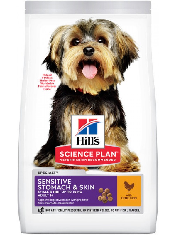 Hills koera täissööt sensit.stomach/skin small&mini 3kg