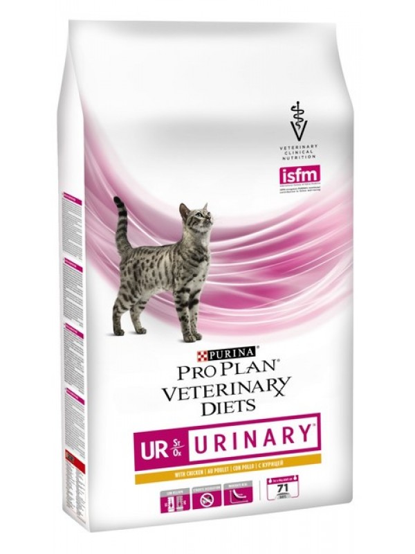 Ppvd urinary feline chicken 5kg