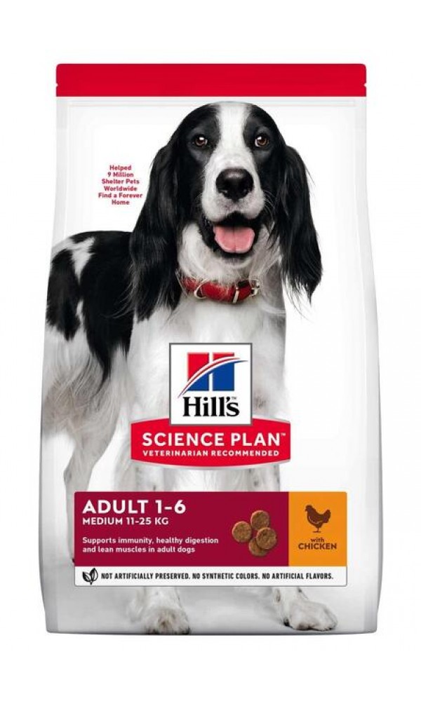Hills koera täissööt kesk.tõug kana 2,5kg