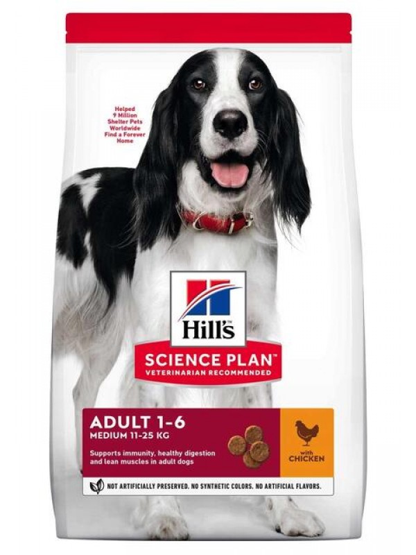 Hills koera täissööt kesk.tõug kana 2,5kg
