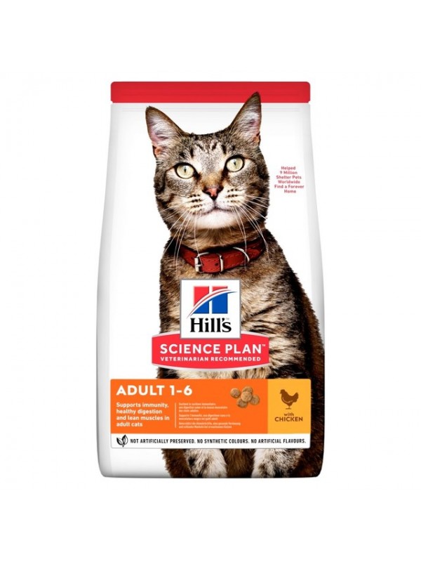 Hills kassi täissööt optimal care kana 15kg