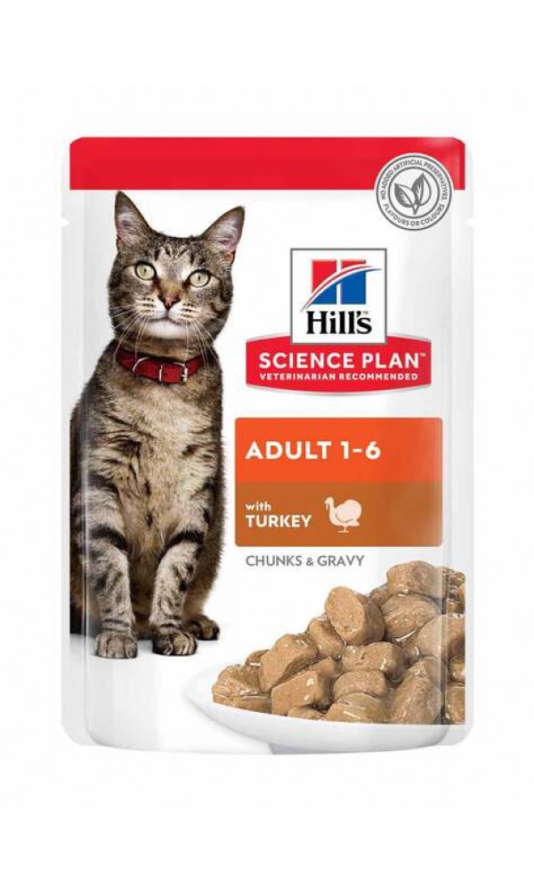 Hills kassi einekotike kalkun 85g n1