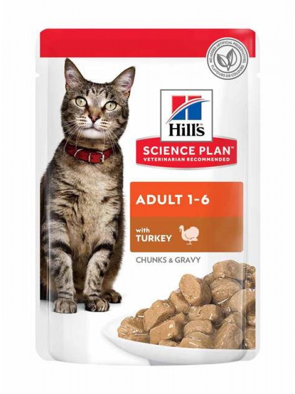 Hills kassi einekotike kalkun 85g n1