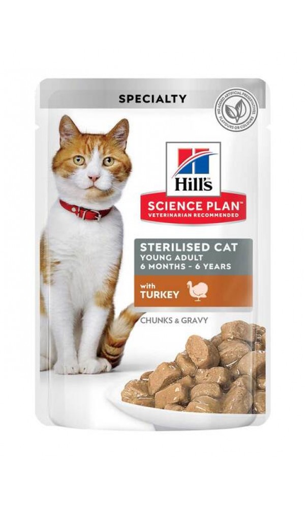 Hills kassi einekotike young steril.kalkun 85g n1