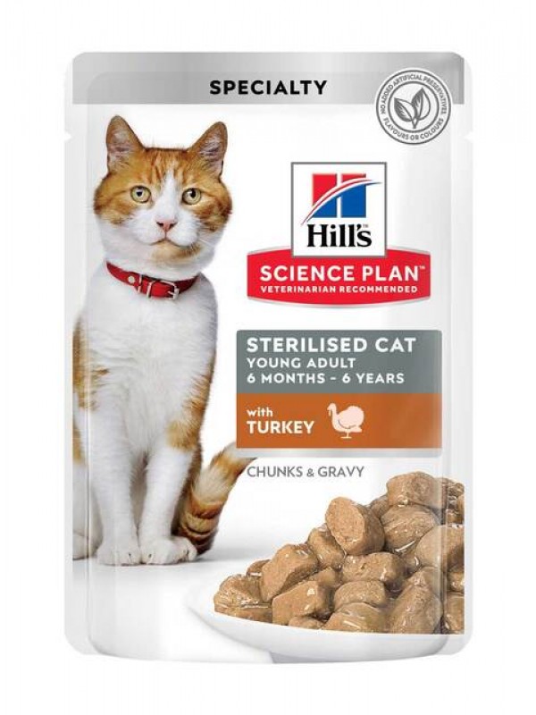 Hills kassi einekotike young steril.kalkun 85g n1