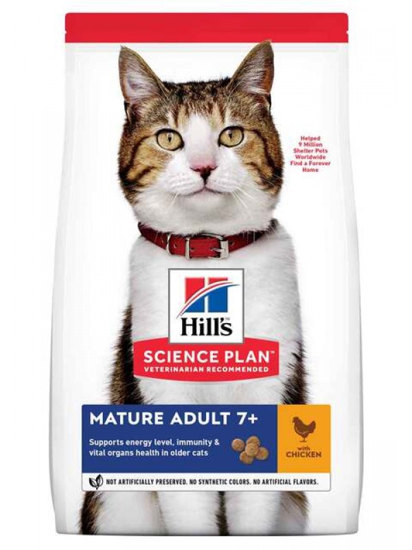 Hills kassi täissööt mature 7+ kana 1,5kg