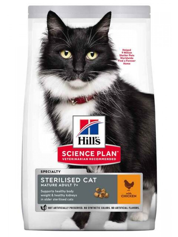 Hills kassi täissööt steril.mature kana 3kg