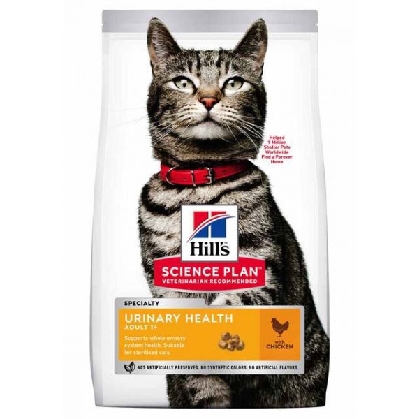 Hills kassi täissööt urinary kana 1,5kg