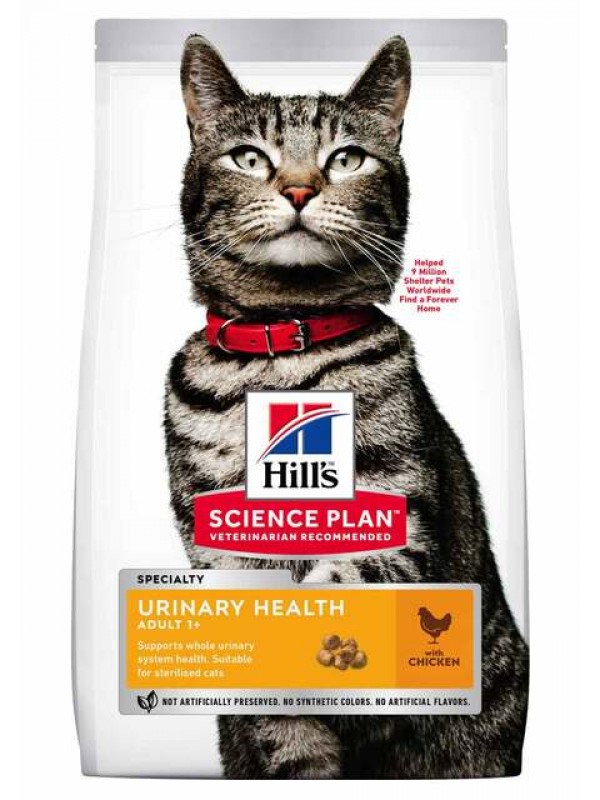 Hills kassi täissööt urinary kana 1,5kg