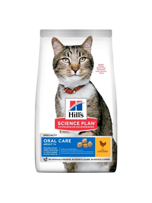Hills kassi täissööt oral care kana 7kg