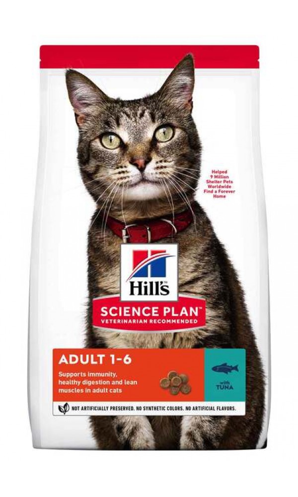 Hills kassi täissööt optimal care tuunikala 1,5kg