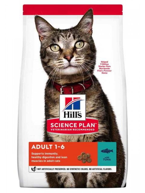 Hills kassi täissööt optimal care tuunikala 1,5kg