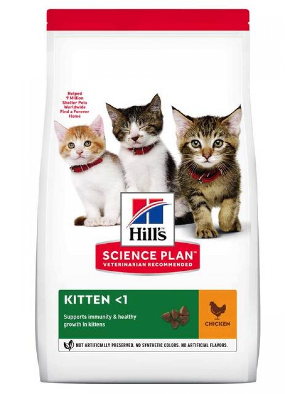 Hills kassipoja täissööt kana 1,5kg
