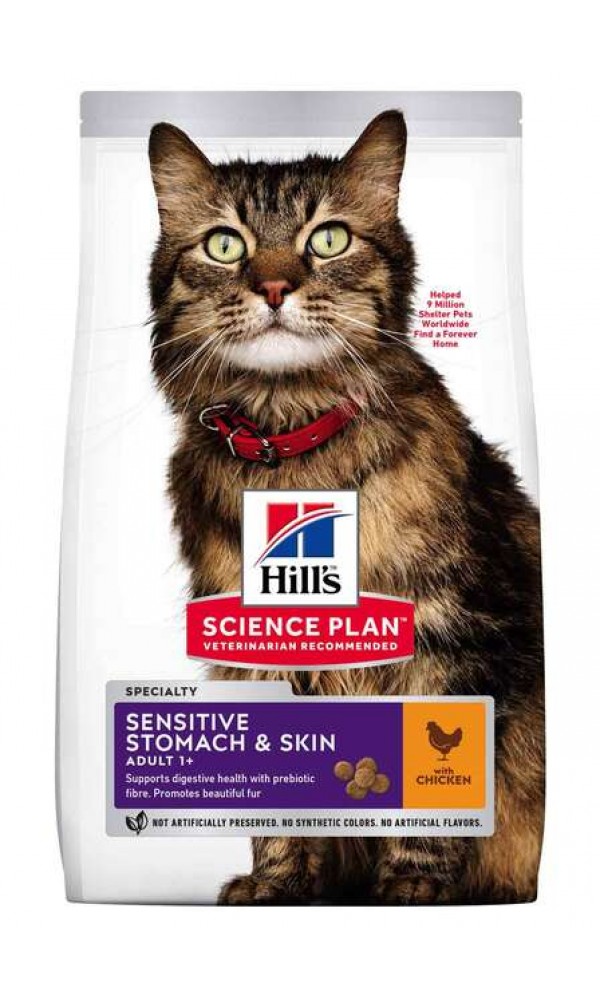 Hills kassi täissööt sensit.stomach/skin kana 7kg