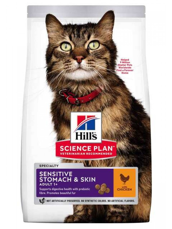 Hills kassi täissööt sensit.stomach/skin kana 7kg