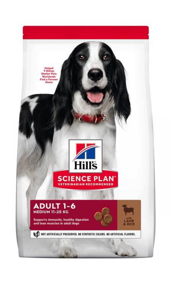 Hills koera täissööt kesk.tõug lammas/riis 2,5kg