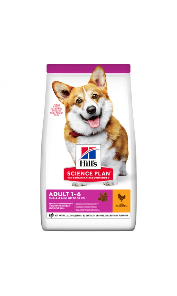 Hills koera täissööt small&mini kana 1,5kg