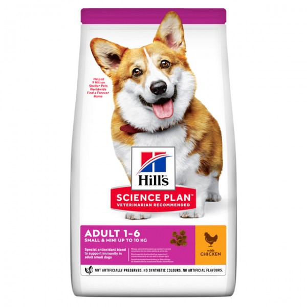 Hills koera täissööt small&mini kana 1,5kg