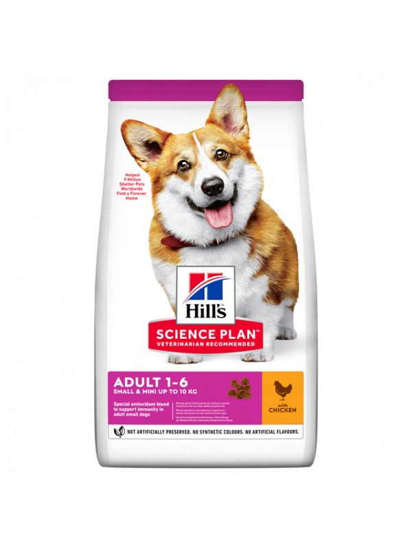 Hills koera täissööt small&mini kana 1,5kg