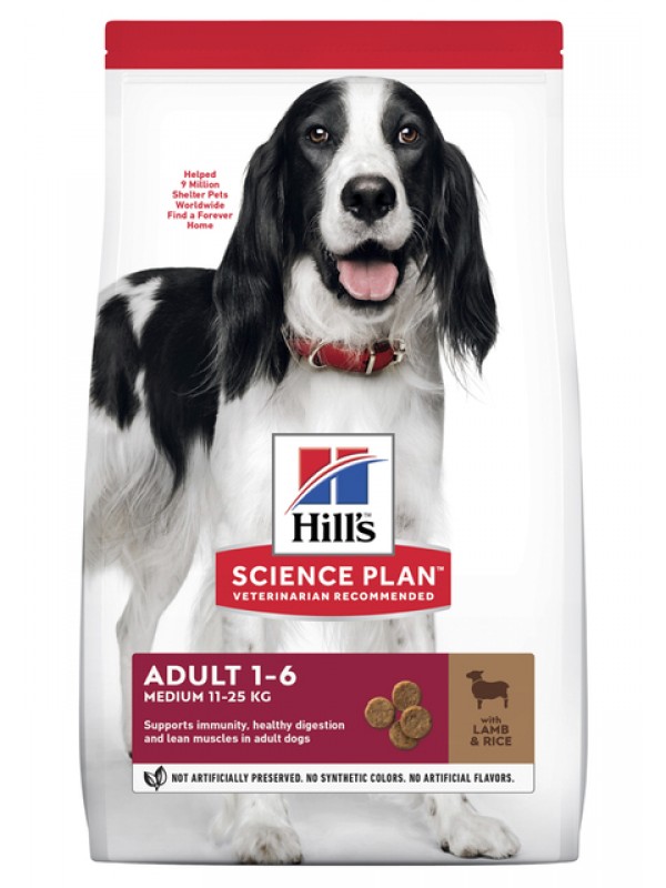 Hills koera täissööt kesk.tõug lammas/riis 14kg