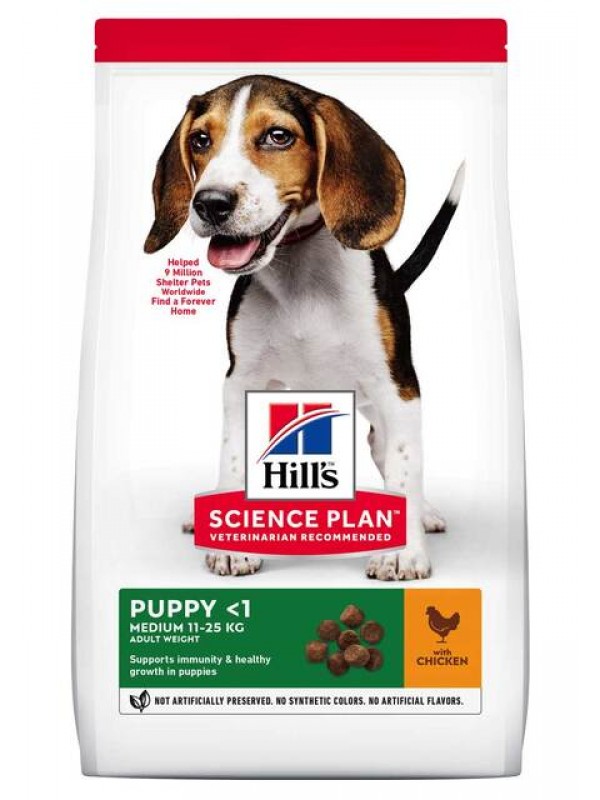 Hills kutsika täissööt kesk.tõug kana 800g