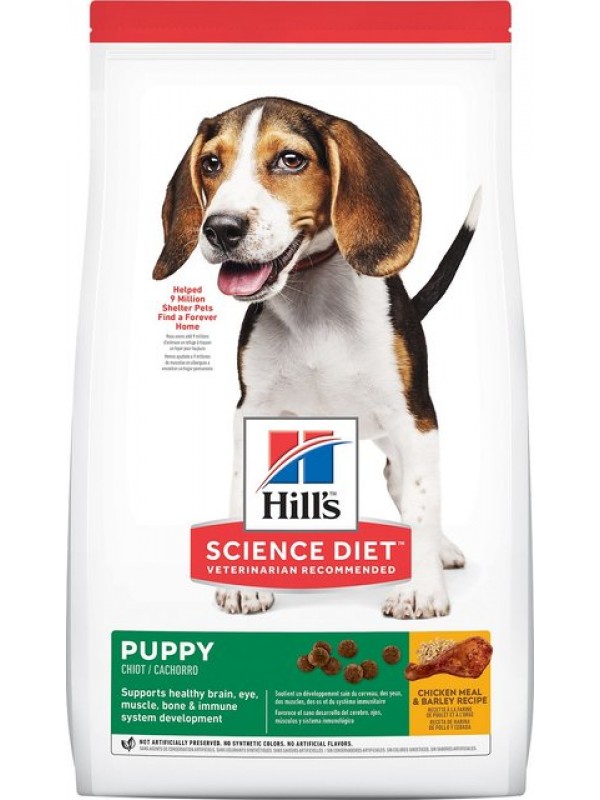 Hills kutsika täissööt kesk.tõug kana 2,5kg