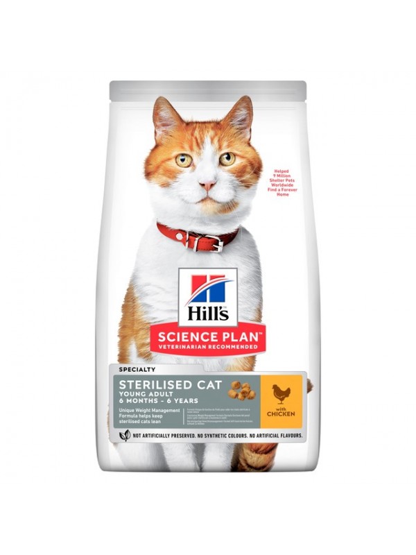 Hills kassi täissööt steril.young kana 10kg