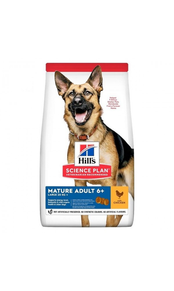Hills koera täissööt mature suur tõug kana 14kg