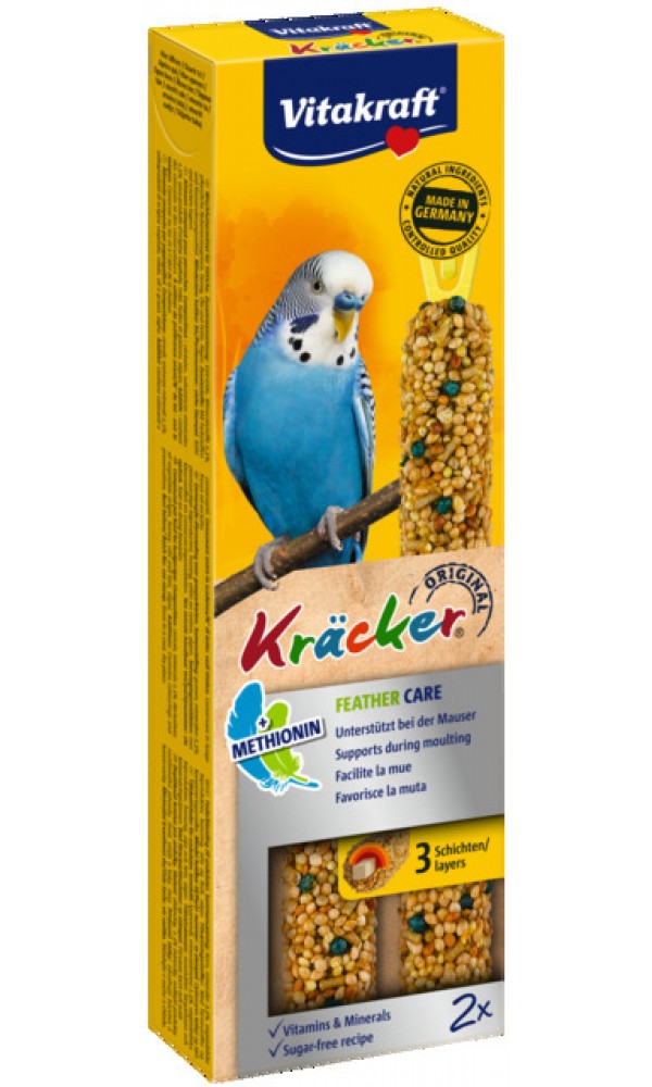 Vitakraft viirpapagoide maius kräcker feather care n2