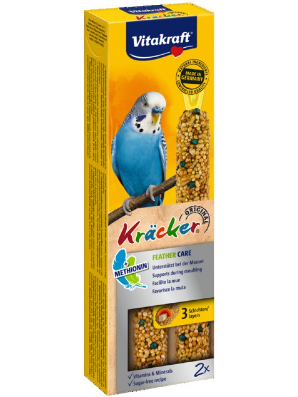 Vitakraft viirpapagoide maius kräcker feather care n2