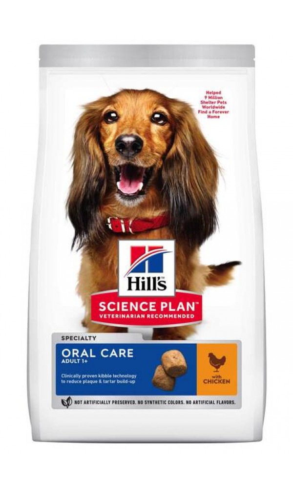 Hills koera täissööt oral care kesk.tõug kana 2kg
