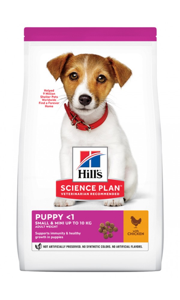 Hills kutsika täissööt small&mini kana 1,5kg